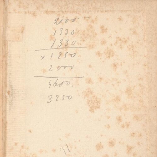 18 x 13 cm; 4 s.p. + XLII p. + 244 p. + 6 s.p., handwritten mathematical operations on verso of the front cover, l. 1 bookpla